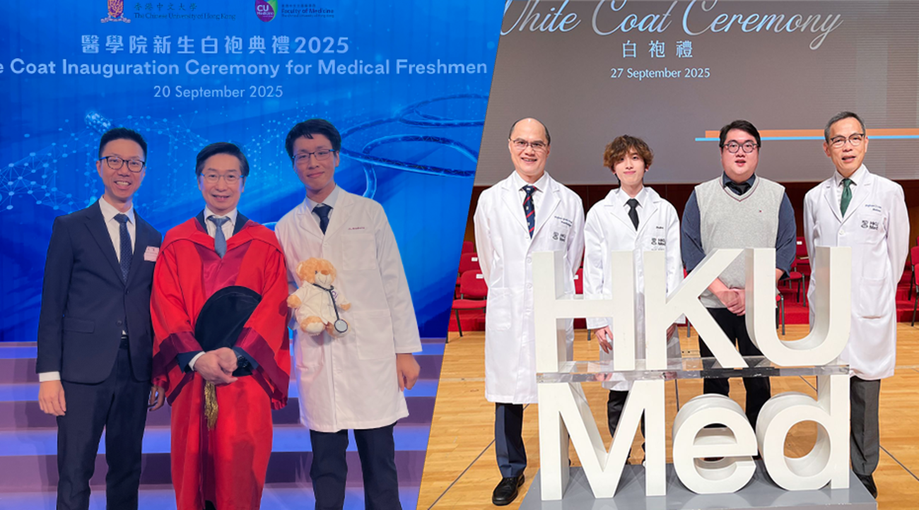 The White Coat Ceremony - Two graduates have enrolled in the Medical School of HKU and CUHK